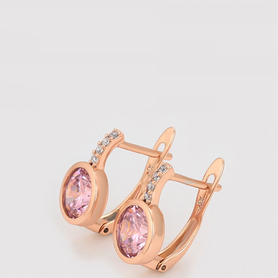 Shree simple rose gold color earring （14E2570905)